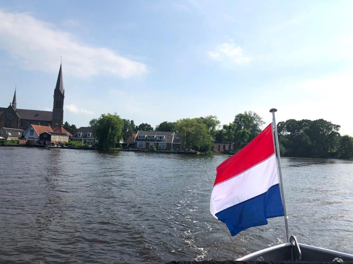 Huisjes Aan De Amstel - Your Home Away From Home أمستلفين المظهر الخارجي الصورة
