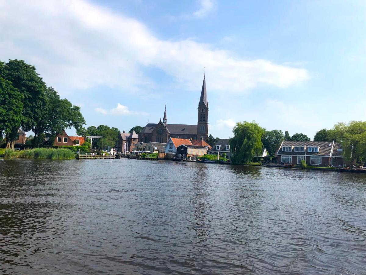Huisjes Aan De Amstel - Your Home Away From Home أمستلفين المظهر الخارجي الصورة